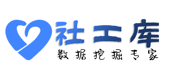 关联人查男友